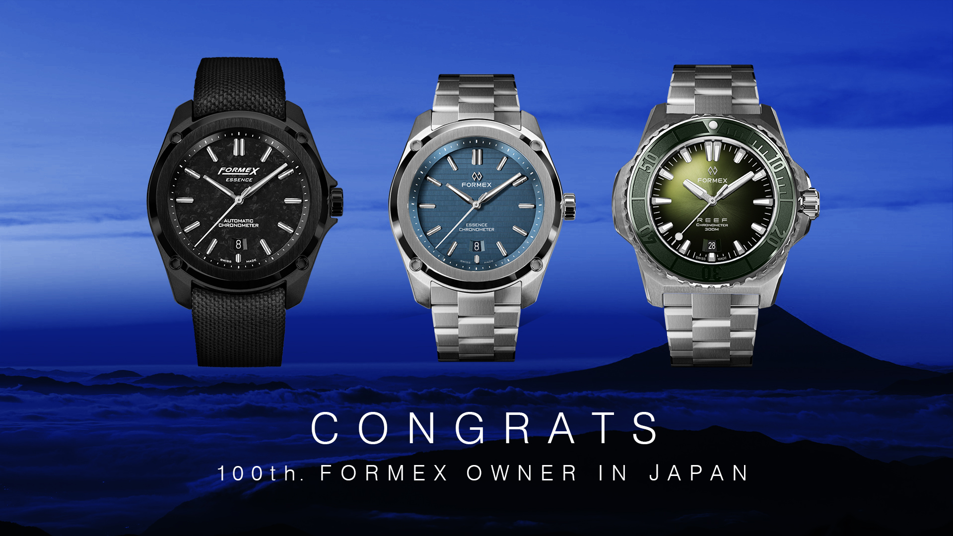 FORMEXが新興スイス高級腕時計ブランドとしては異例となる国内販売本数