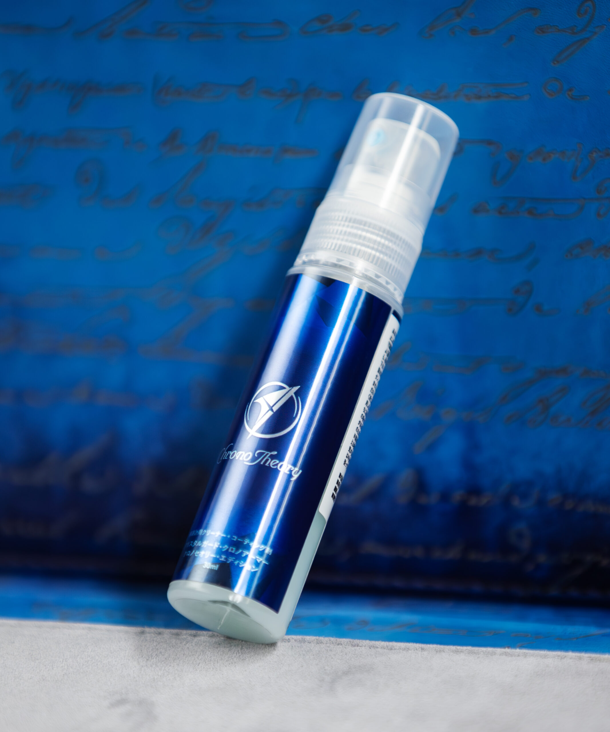 WEB限定商品】クリスタルガード・クロノアーマー・クロノ 