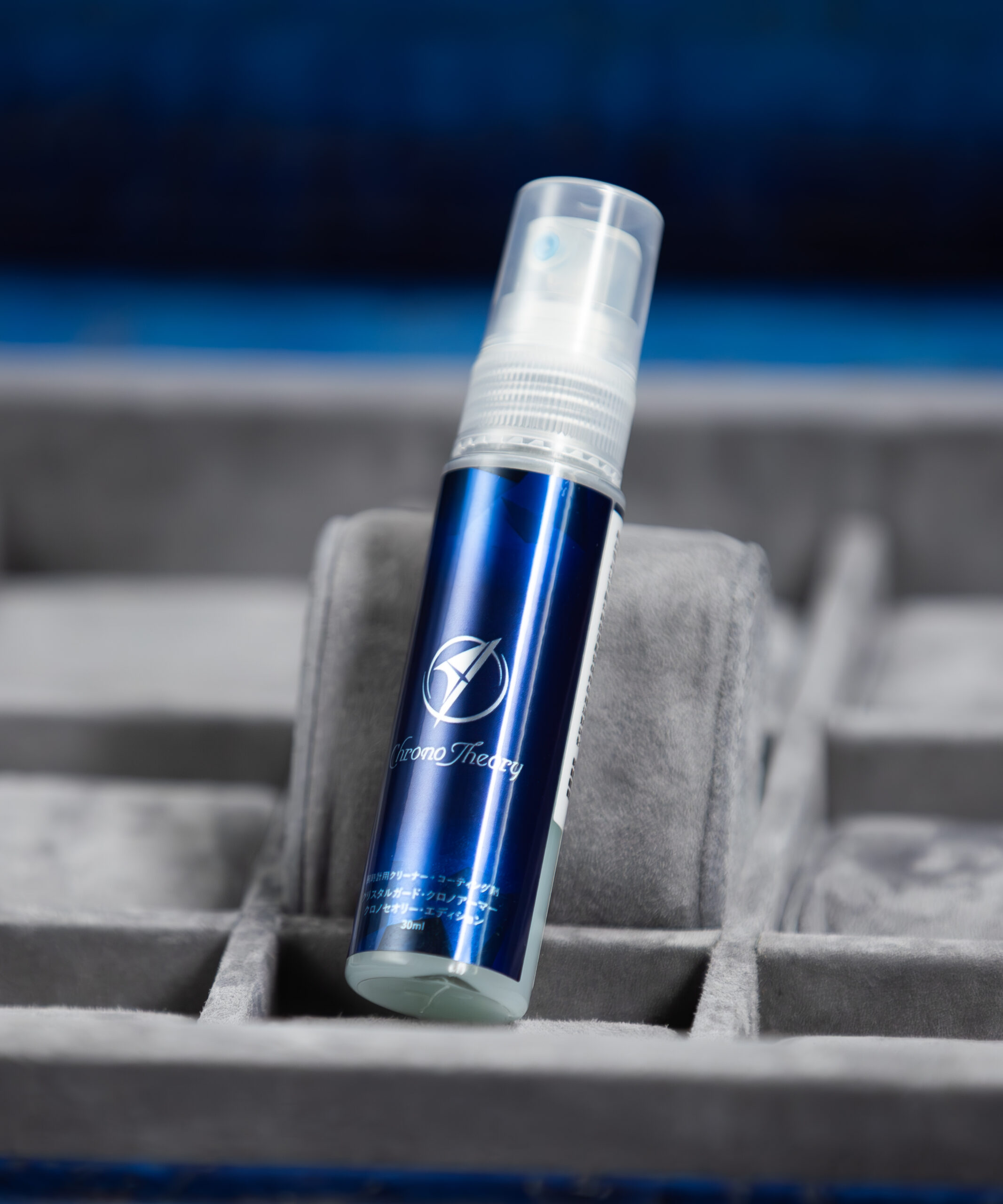 WEB限定商品】クリスタルガード・クロノアーマー・クロノセオリー  